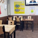 병천순대국밥 이미지