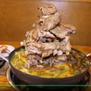 장수감자탕 이미지