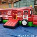 돌곶이 어린이집 이미지