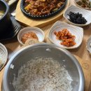 밥맛나는집 이미지