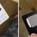 The끌림헤어샵