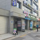 화이트베딩도봉 | [창동역/속눈썹펌 맛집 모먼트브로우]