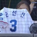 선진세탁소 이미지