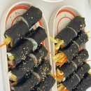 마마스꼬마김밥