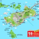 선녀주유소 이미지