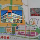 대백정육점 이미지