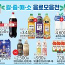 유성마트 이미지