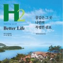 컨셉골프매니지먼트 이미지