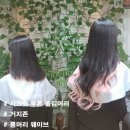 금정 붙임머리 이미지