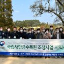새만금 인쇄