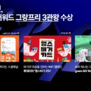 디 앤 디 이미지