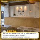 카페린제이