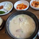 합천제일돼지국밥밀면 이미지