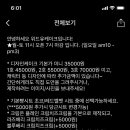 위드유케이크(withyoucake)