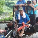 상한 농촌체험 휴양마을 이미지