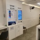 연지세탁&운동화 이미지