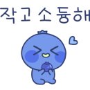 관리농장 이미지