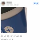 청양치과의원 | 대전 사랑니 전문 치과? 대학 병원 안 가도 됩니다.