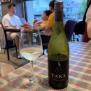 GS25의정미도점 | 이마트 만원대 가성비 데일리 화이트 와인 추천 타카 소비뇽 블랑 후기 Taka Sauvignon Blanc 2024