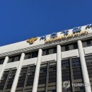 서초경찰서 화장실 이미지