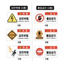 사계절닷컴 이미지