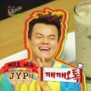 깨깨오톡