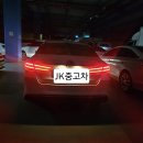 금산인삼랜드(대전) 이미지