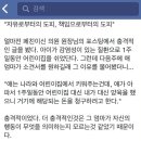 청구어린이집 이미지