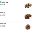비에이치씨충북 이미지