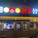 옥산2지구 3 이미지