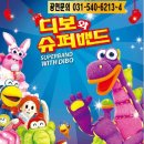 포천반월아트홀 이미지