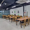 파주대찬닭발