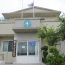 하추자보건진료소 이미지