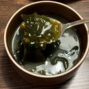 선화동 맛집 분위기있는 온늘 점심한정메뉴 후기