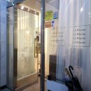 (버스)동방학교 이미지