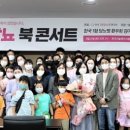 당뇨신문