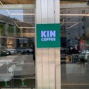 KIN COFFEE(킨커피)