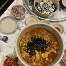 불향보쌈 | 마포 도화동 맛집 오봉집 도화점 - 불향 가득한 칼낙지와 보쌈정식 솔직후기, 도화동 술집 추천