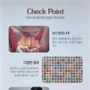 태후사랑 이미지