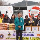 선산체육관 이미지