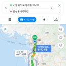 하늘상회