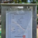 여성가족공원 물놀이장 이미지