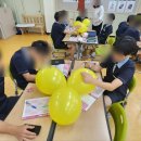 부산대신중학교 이미지