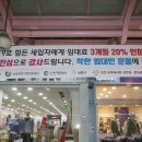 현수막도매 이미지