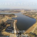 설성로 74번길 이미지