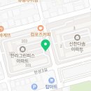 김밥킹천상점 이미지