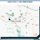 엘크루약국 이미지