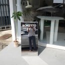 보케토(BOKETTO) 이미지