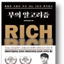 오픈마인드