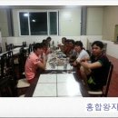 한려영어조합법인 이미지